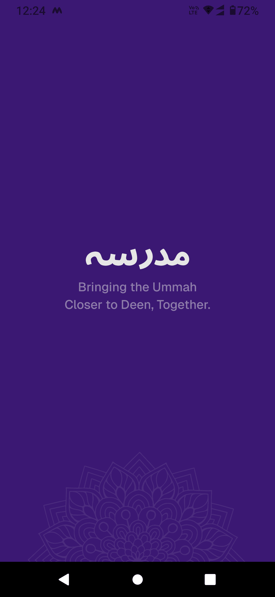 Madrasa Appscreenshot