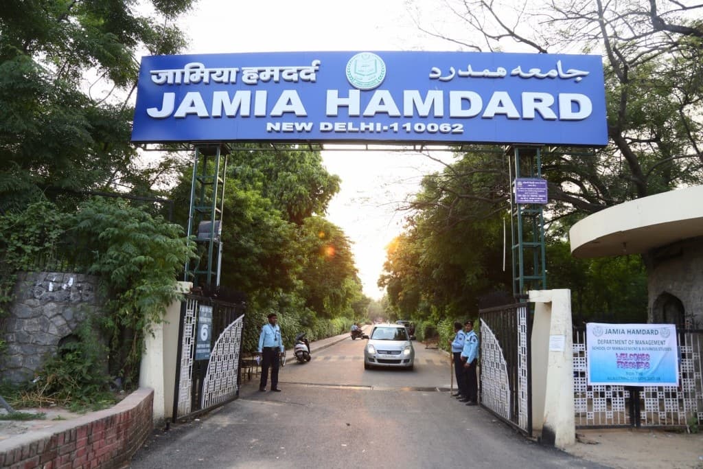 Jamia Hamdard campus view